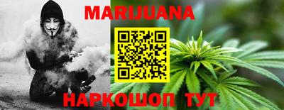 MESCALINE Гагарин