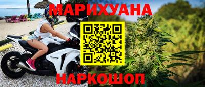 MESCALINE Гай