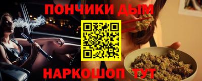 MESCALINE Гай
