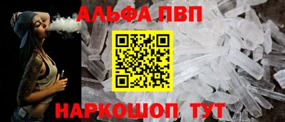 MESCALINE Гай