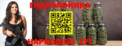 MESCALINE Гай