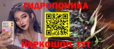 MESCALINE Гагарин