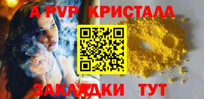 ECSTASY Гатчина