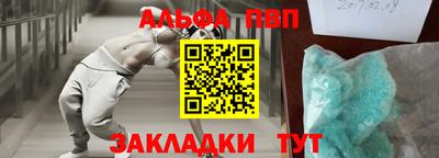 MESCALINE Гай