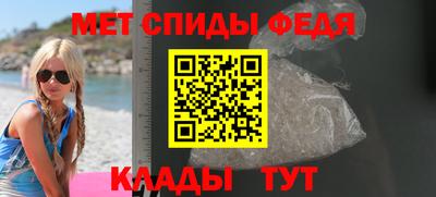 сатива Азнакаево