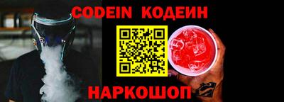 a pvp Абакан