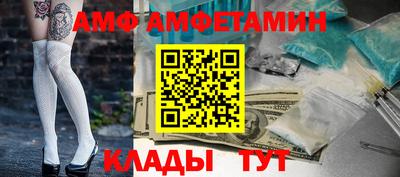 мефедрон Азнакаево