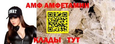 MESCALINE Гай
