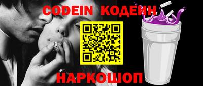 гашик Абинск