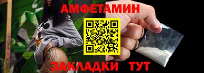 MESCALINE Гагарин