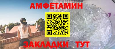 MESCALINE Гай