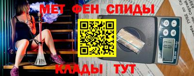 MESCALINE Гагарин