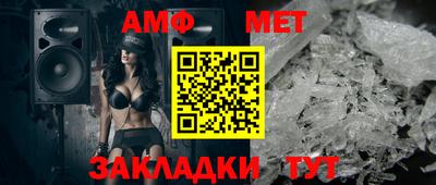 MESCALINE Гагарин