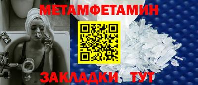 MESCALINE Гай