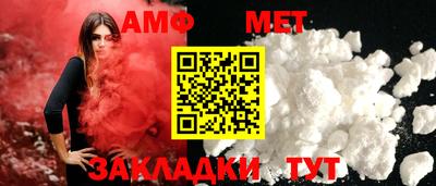 MESCALINE Гай