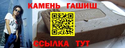 MESCALINE Гагарин