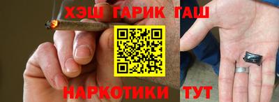 MESCALINE Гагарин
