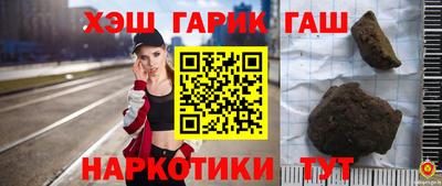 jwh Азнакаево