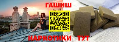 MESCALINE Гагарин