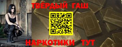 MESCALINE Гай