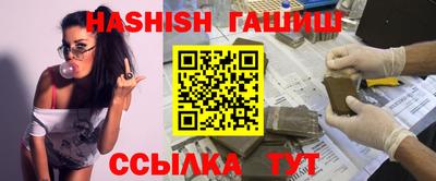 a pvp Абакан