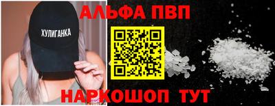 jwh Азнакаево