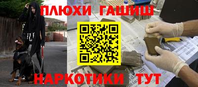 jwh Азнакаево