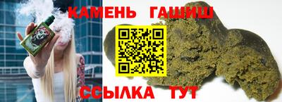 a pvp Абакан