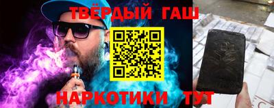 MESCALINE Гай