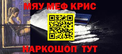 a pvp Абакан