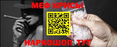 каннабис Абинск