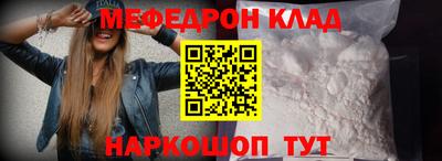 сатива Азнакаево