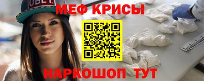 ECSTASY Гатчина