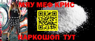 a pvp Абакан