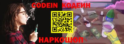 гашик Абинск