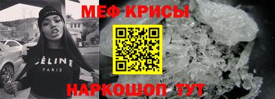 сатива Азнакаево