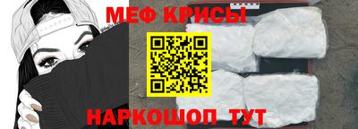 a pvp Абакан