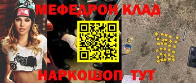 сатива Азнакаево