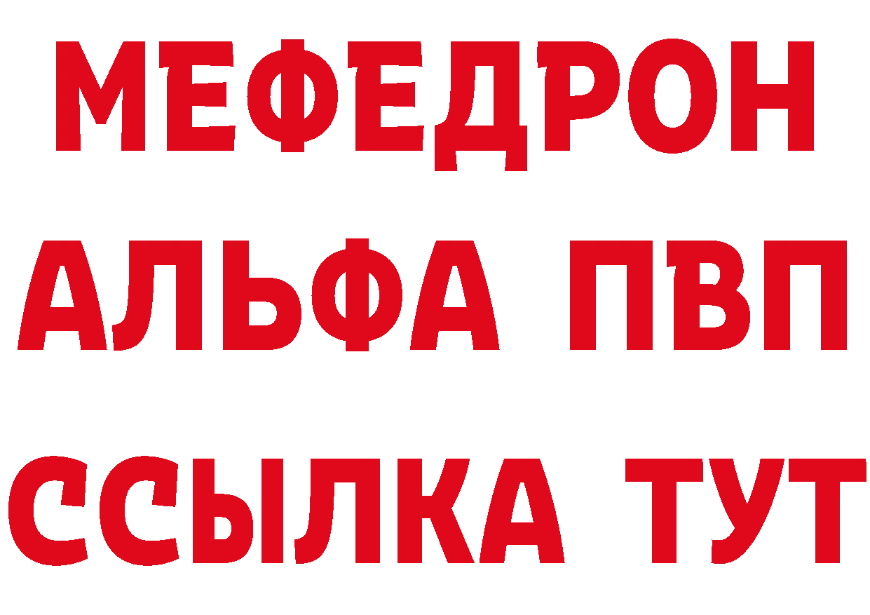 Бутират оксана как войти даркнет hydra Амурск